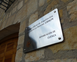 El curso nacional “Patologías de las Humedades estructurales en la edificación” llega al Colegio Oficial de Arquitectos de Cuenca